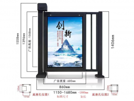 广告门