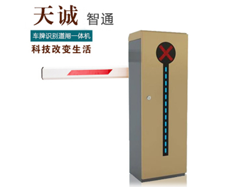 广告道闸