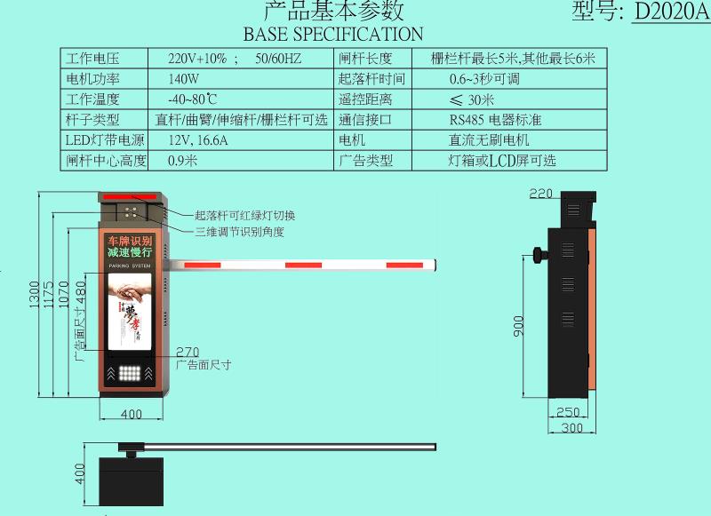 微信图片_20200602095305.jpg